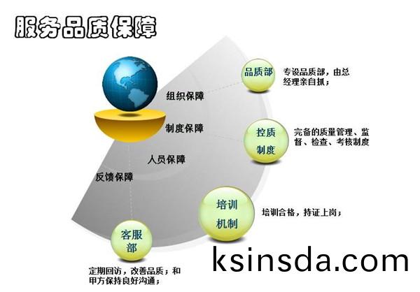 2_新潮公司简介(jie)及资质(zhi)设备(bei)（2023-3）0015-00.jpg