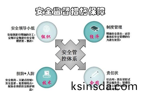 2_新潮(chao)公(gong)司(si)简介及资质设(she)备（2023-3）0016-00.jpg