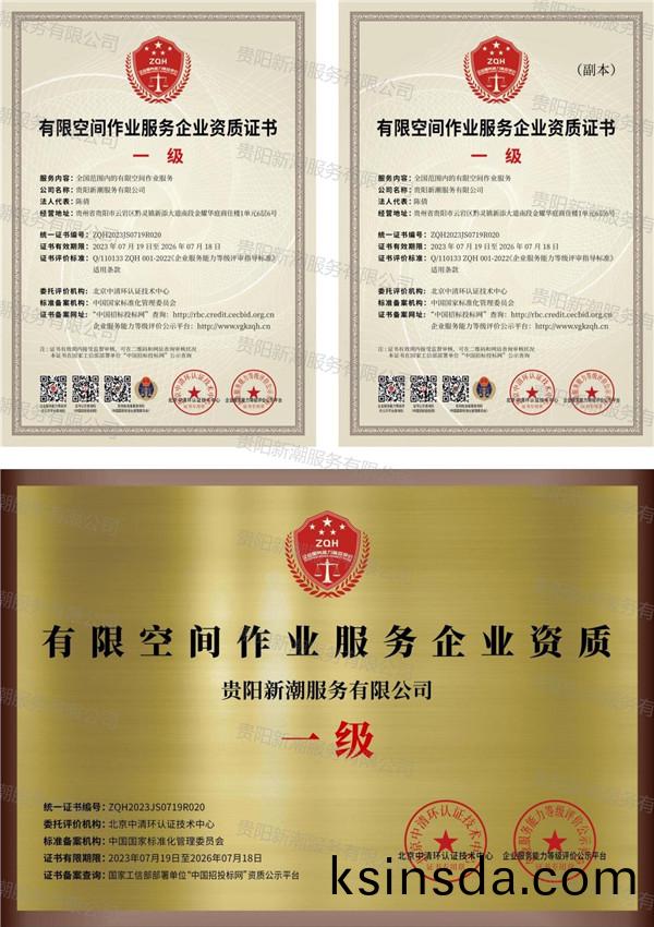 图片17加(jia)水(shui)印_proc.jpg