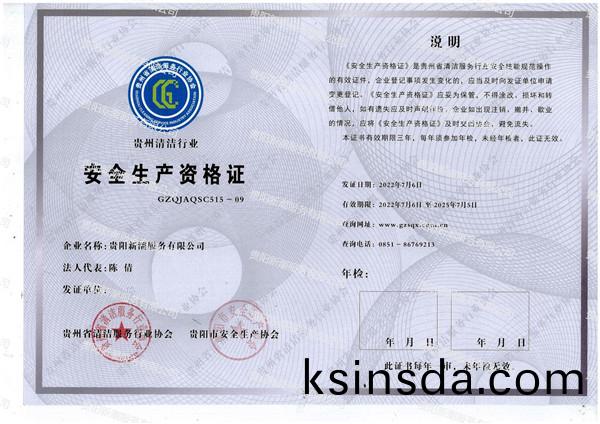 图(tu)片加(jia)公司水(shui)印(yin)1_proc.jpg