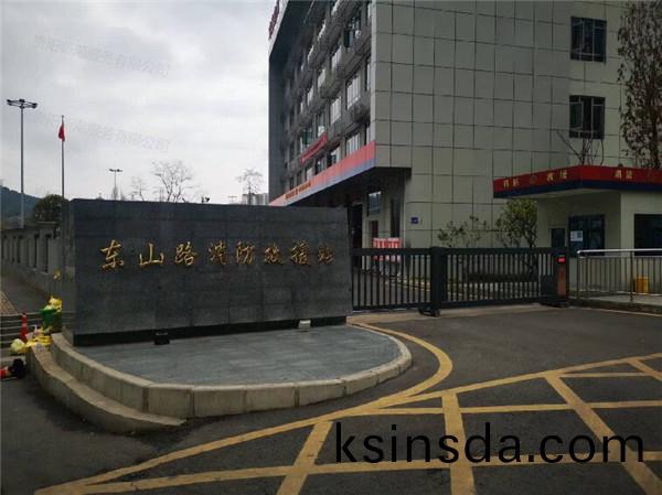图片(pian)1加水(shui)印(yin)_proc_proc.jpg