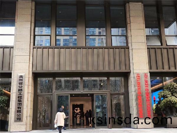 百度图片_20231227181818_proc2.jpg