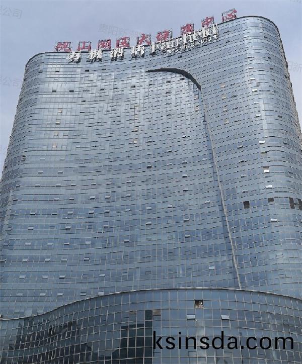 贵(gui)阳万(wan)枫酒(jiu)店外(wai)观(guan)_proc2.jpg